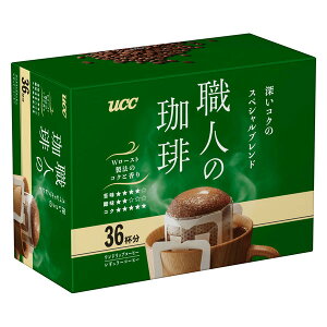 【1ケース】UCC上島珈琲 職人の珈琲 ドリップコーヒー 深いコクのスペシャルブレンド 業務用 36P×6箱 合計216包