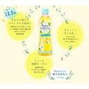 【2ケース】伊藤園　Relaxジャスミン茶　600ml×48本 2