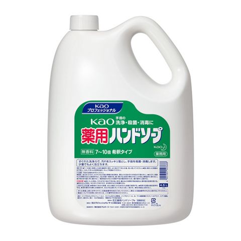 1۲ֲkaoѲֲϥɥס4.5L3