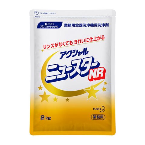 花王　アクシャル　ニュースターNR　2kg×8本