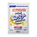 花王 アクシャル ニュースタープレミアム 2kg×8本(3)
