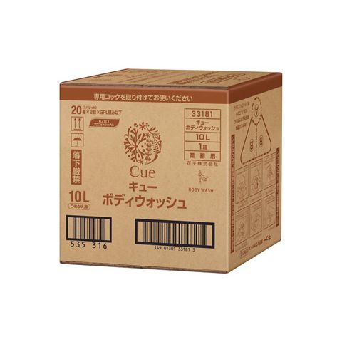 楽天市場】pola /ポーラ ボディソープ 10lの通販 楽天市場】pola /ポーラ ボディソープ 10lの通販