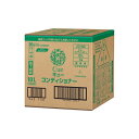 花王 キュー コンディショナー 10L×1箱
