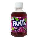 【コカ・コーラ】【3ケースセット】ファンタグレープPET 280ml 24本×3箱 合計72本