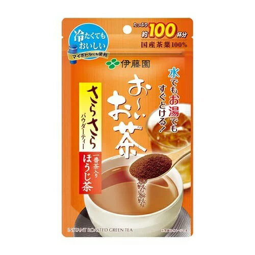 伊藤園　おーいお茶　さらさらほう