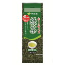 伊藤園　ホームサイズ　緑茶　150g×10個