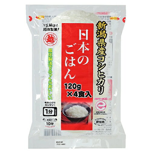 良質な新潟県産コシヒカリと、自然豊かな魚沼の水だけを使い、独自技術である「高圧製法」によって米粒の内部まで十分に吸水させ、ふっくらと美味しいご飯に仕上げました。 「粘り」が高く、電子レンジで加熱することで炊きたてをこえるほどの美味しさになります。 従来商品に比べて容器資材を1／5に軽量化し、環境に配慮した商品です。 原材料 うるち米（新潟県産） 賞味期限 365日 JANコード 4901075080514