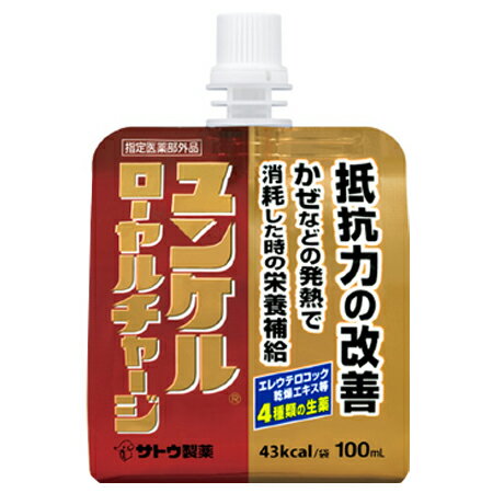 佐藤製薬 ユンケル ローヤルチャージ ゼリー 100g 36個 ゼリー飲料 まとめ買い