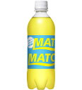 大塚食品　マッチ　500ml×24本　MATCH　1ケース　炭酸飲料