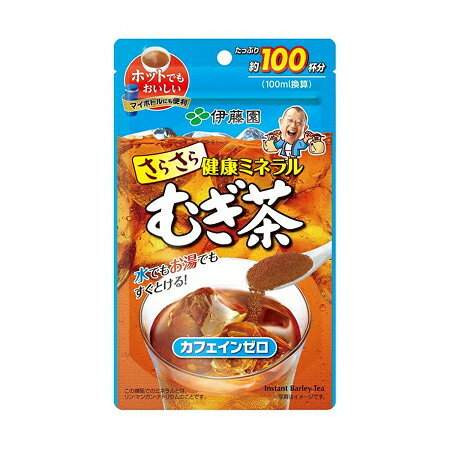 伊藤園　さらさら健康ミネラルむぎ茶　80g×1袋