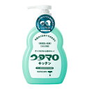 東邦 ウタマロ キッチン 300ml×24個