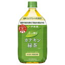 【2ケース】伊藤園　2つの働きカテキン緑茶　1000ml×2