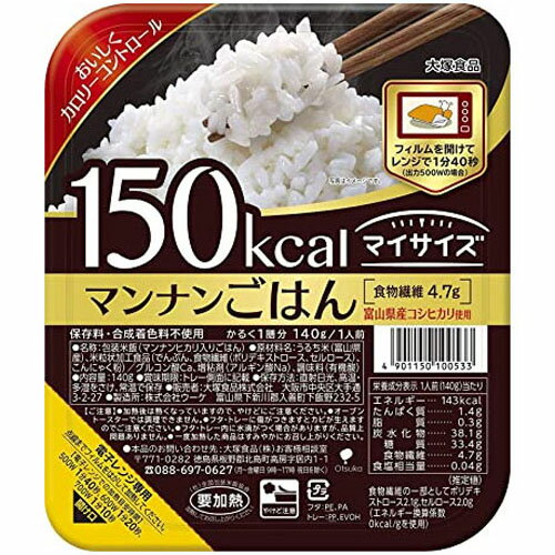 大塚食品　マイサイズマンナンごはん　140g　6袋×4箱　合計24袋