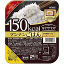 東洋水産 あったかごはん 200g×5個 お米 インスタント 電子レンジ うるち米 レトルト食品 米