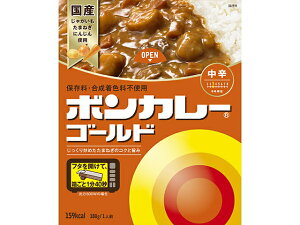 大塚食品　ボンカレーゴールド (中辛)　180g×30個 レトルトカレー 1ケース 送料無料