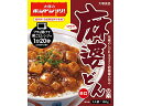 大塚食品　大塚のボンドンブリ！麻婆どんの素　150g×30個 レトルト食品 まとめ買い 麻婆豆腐 丼