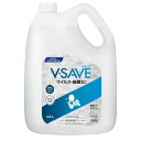 花王 V-SAVE（ヴイセーブ） 便座除菌クリーナー 4.5L×1本