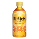 【コカ・コーラ】紅茶花伝クラフティー 贅沢しぼりオレンジティー 440mlPET 24本