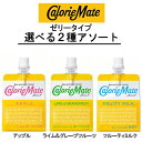 たらみ おいしい蒟蒻ゼリー ピーチ味 150gパウチ×30本入×(2ケース)｜ 送料無料 ゼリー飲料 こんにゃく 桃 パウチ 低カロリー