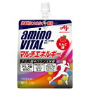 【2ケース】味の素 「アミノバイタル」ゼリードリンクマルチエネルギー 180g×24袋×2箱 合計48個 ゼリー飲料 まとめ買い