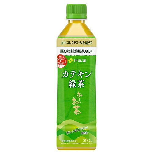 伊藤園　2つの働きカテキン緑茶　500ml×24本　特定保健用食品