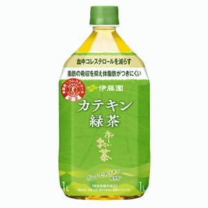 伊藤園　2つの働きカテキン緑茶　1000ml×12本　特定保健用食品