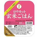 【2ケース】東洋ライス　金芽ロウカット玄米ごはん　150g×3食入り×8個×2箱　合計16個