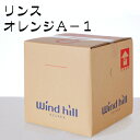 windhill@EChq@Ɩp@IWA-1@X@18L@BIB