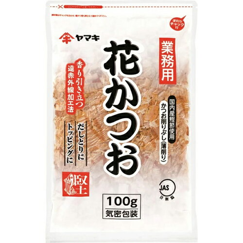 ヤマキ 業務用花かつおA 100g 12個×2個 合計24個 ヤマキ 業務用花かつおA 100g 12個×2個 合計24個