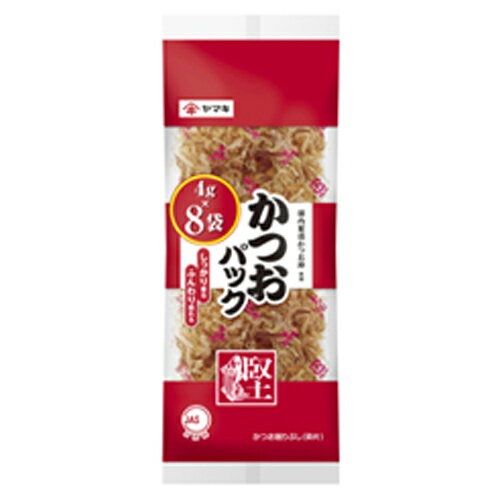 ヤマキ　かつおパック　4g×8p　20個×2個　合計40個