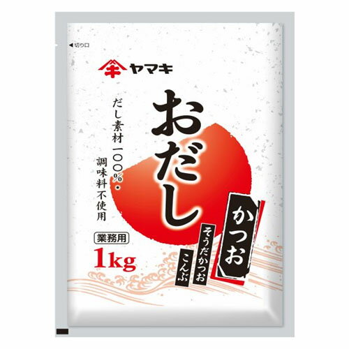 ヤマキ　おだし（かつお・そうだ・こんぶ）1kg×6袋