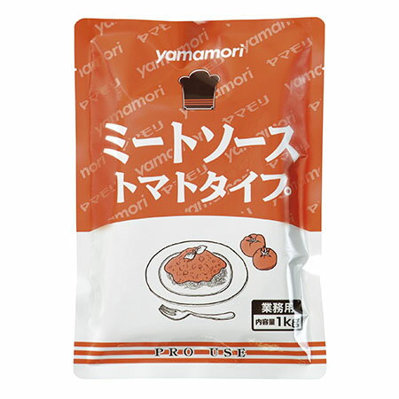 ヤマモリ　ミートソーストマトタイプ　1kg×12個