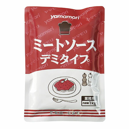 ヤマモリ　ミートソースデミタイプ　1kg×12個