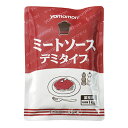 ヤマモリ ミートソースデミタイプ 1kg×12個