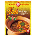 タイを代表する奥深い味わいのスープ・トムヤムクンが、温めるだけで手軽に楽しめます。エビやふくろ茸などの具材がたっぷり入っています。タイ料理に欠かせない生のハーブやスパイスを使い、現地の風味をそのまま再現しています。