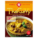 ヤマモリ N タイカレー イエロー180g×30個(4)