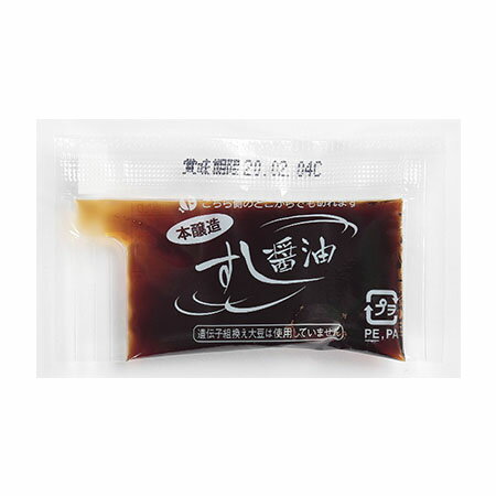 ヤマモリ　寿司しょうゆN　5ml×2000個