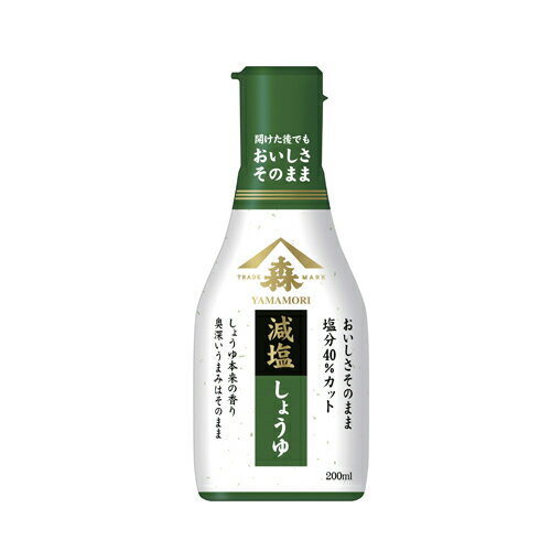 ヤマモリ　おいしさそのまま減塩しょうゆ　200ml×12個