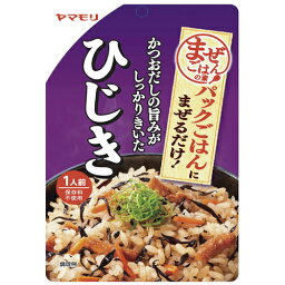 ヤマモリ　パックごはん用まぜごはんの素ひじき　50g×40個