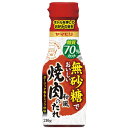 k-relight:10007690のサンプル画像1