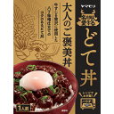 ヤマモリ 名古屋人が愛するどて丼 150g×30個