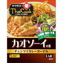 ヤマモリ カオソーイ 110g×30個 ヤマモリ カオソーイ 110g×30個