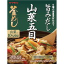 ヤマモリ　山菜五目釜めしの素　210g×30個