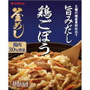 ヤマモリ 鶏ごぼう釜めしの素 190g×30個