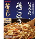 ヤマモリ　鶏ごぼう釜めしの素　190g×30個