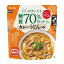 ヤマモリ　低糖質カレーうどんの素　糖質70％オフ　250g×30個