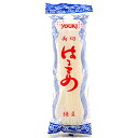 YOUKI（ユウキ食品）　　緑豆両切春雨 100g×30個