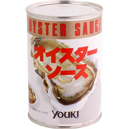 YOUKI（ユウキ食品）　オイスターソース（4号缶）　480g×12個