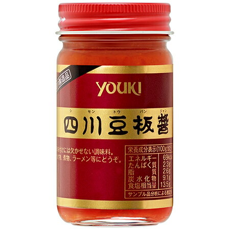 種類の異なる唐辛子で奥深いコクと旨みを生み出した、色鮮やかな辛味調味料です。化学調味料無添加。