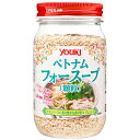 YOUKI（ユウキ食品） フォースープ（顆粒） 100g×12個